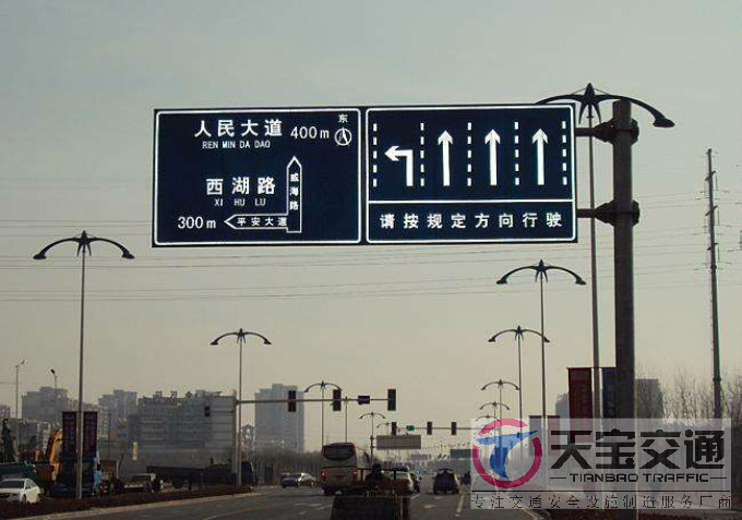 贺州交通标志牌厂家制作交通标志杆的常规配置