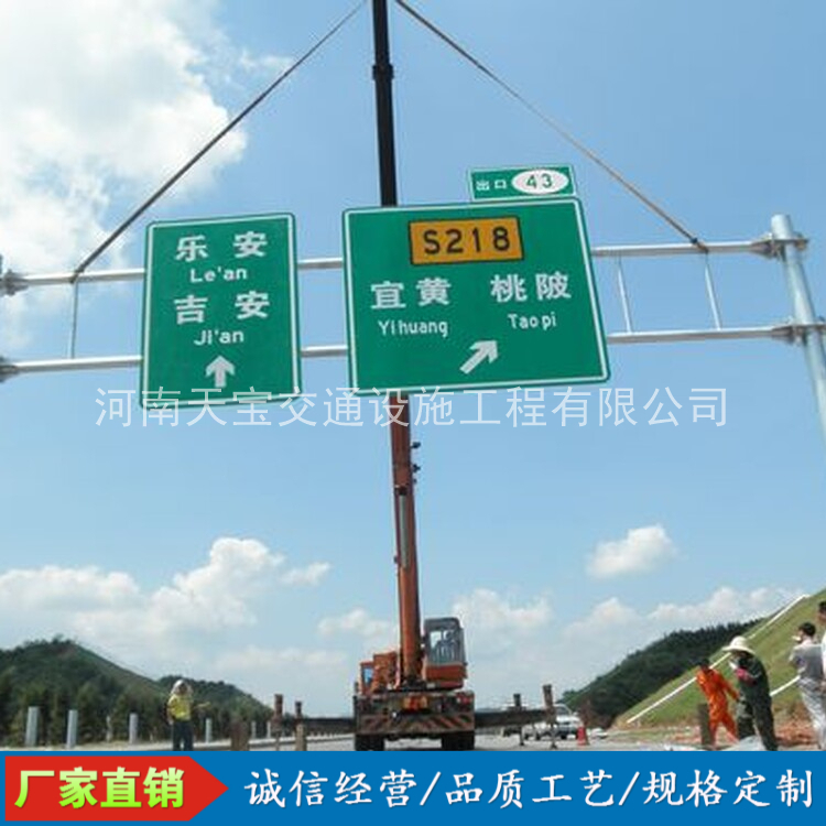 贺州10名省人大代表联名建议：加快武汉东部交通设施建设为鄂东打开新通道